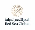 شركة البحر الأحمر الدولية توقّع شراكة مع أمازون لخدمات الدفع الإلكتروني