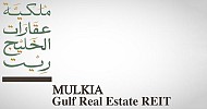Mulkia REIT signs agreement to acquire new property in Riyadh for SAR 200M