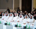 Abu Dhabi Fund for Development participates  in AVPN Global Conference 2024