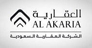 Al Akaria signs SAR 722.1M contract with DGCL for metro excavation