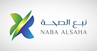 Naba Alsaha to double bed capacity to 400 in 3 years: Chairman