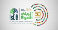 الرياض تستعد لاستضافة الاجتماعات السنوية لمجموعة البنك الإسلامي للتنمية للعام 2024 واليوبيل الذهبي للبنك