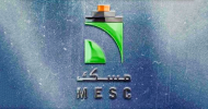 MESC secures SAR 100M credit facility from Al Rajhi Bank