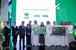 شراكة تجمع الخطوط السعودية والبنك العربي الوطني لإطلاق بطاقات ائتمانية 