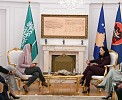 Alwaleed Philanthropies Global Partners with Jahjaga Foundation to Bring Cutting-Edge Medical Equipment to Kosovo's Nuclear Medicine Clinic