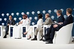 WEF Special Meeting concludes in Riyadh with world leaders calling for clear, irreversible path to peace and prosperity as  top global priority