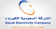 السعودية للكهرباء تنجح في إغلاق التمويل لمشروعي الإنتاج المستقل طيبة 1 والقصيم 1 بقيمة 11.4 مليار ريال