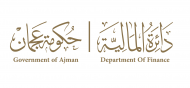 “Ajman Finance” supports government agencies in the emirate in implementing the service cost calculation guide