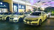  سيارة BMW الفئة السابعة تنضمّ إلى عالم الأزياء من خلال تجربة الموضة من فوغ في جدة  
