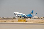 طائرة الطيران العماني تتعرض لحادث إنفجار إطارات عقب الهبوط بمطار أبوظبي، ولم تسجل أية إصابات