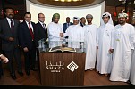 6 New Shaza Hotels and expansion plan announced at ATM, AHIC 2016