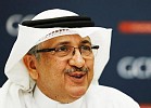 Global giants to enter Saudi retail sector
