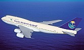 Saudia to fly to Munich starting July 4