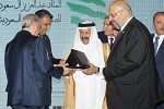 «واحة الملك عبدالعزيز آل سعود» عربون للوفاء وتخليد للروابط الأخوية بين بلد الخير ووطن الأرز