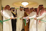 افتتاح المعرض الوطني للرسامين في الرياض