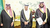 3 محاور لحوكمة رؤية السعودية 2030.. رسم التوجهات وتطوير الإستراتيجيات وقياس مستوى الإنجاز 