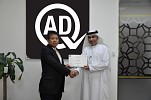 Daikin Receives First QCC Certification for High Ambient R32 Inverter Split