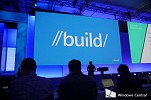 مايكروسوفت تعلن عن مبتكرات جديدة خاصة بويندوز 10