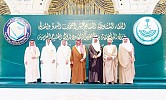 GCC joint security muscled up