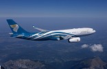 Oman Air Introduces A330s On Doha Route