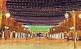 «قصر الحكم» و«حي البجيري» يسترجعان ذاكرة الرياض مع بزوغ هلال شوال 