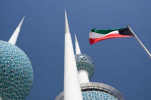 الكويت تقر قانونا لرفع تعريفة الكهرباء والماء