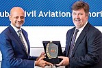 تعاون بين «دبي للسلع» و«الطيران المدني» لإطلاق منصة لتجارة «الطائرات بدون طيار»