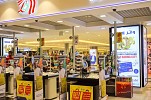 Doha Bank Lulu Cardholders Save 10% on Ramadan Shopping at Lulu Barwa!