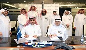 Saudi Electricity Company signs agreement with Bahri