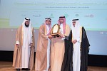 Bupa Arabia honored by Ministry of Social Affairs for leadership role in orphan care