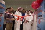 Another feather in our cap. Basicxx launches new store in Al Makan Mall, Hafar Al Batin