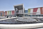 Excitement grows as Mall of Qatar enters the last 100 days before launch