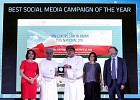 Oman Air Wins Four Categories At The Oman Tech Awards