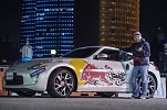 Nissan To Power Red Bull Car Park Drift 2016