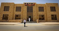 Petra Engineering expands its KAEC factory