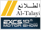 Bridgestone a major sponsor of the 10th edition of the Luxury Motor Show (EXCS)