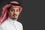 Alkhabeer Capital launches private equity fund targeting Saudi Arabia’s emergent education sector