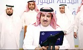 Madinah governor opens new electronic services