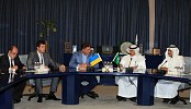 وفد الصداقة السعودية الأوكرانية يبحث مع غرفة الرياض تعزيز العلاقات 