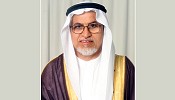 مرفق تصريح مجلس الغرف السعودية حول قرار السماح لمنشآت القطاع الخاص بتقديم خدمات بعض عامليها 