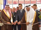 Chairman of the Tourism Committee in Jeddah, Opens The Hotel Show Saudi Arabia 2016