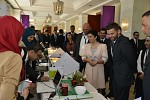 سمو الاميرة سمية بنت الحسن ترعى افتتاح فعاليات مؤتمر إندماج التكنولوجيا 2016 في عمان 