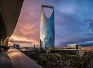 Saudi Arabia Hospitality Awards to Launch at Hotel Show in Jeddah