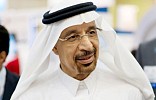 Falih: Saudi Aramco IPO depends on oil, stock market