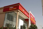 American giant “ Do It Best” Opens Its First Store in Saudi Arabia