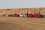  كاليفورنيا تي – أبلغ تعبير عن فخامة السيّارات في العالم العربي