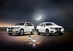 Mohamed Yousuf Naghi Motors rolls out exclusive offers during Ramadan 2016