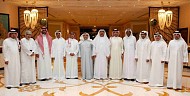 Activation of the GCC Private Sector’s Role in Economic Decision Making