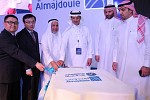 Almajdouie Motors launches Changan cars in Saudi Arabia