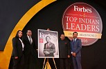 Forbes Middle East unveils Top Indian Leaders in the Arab Region